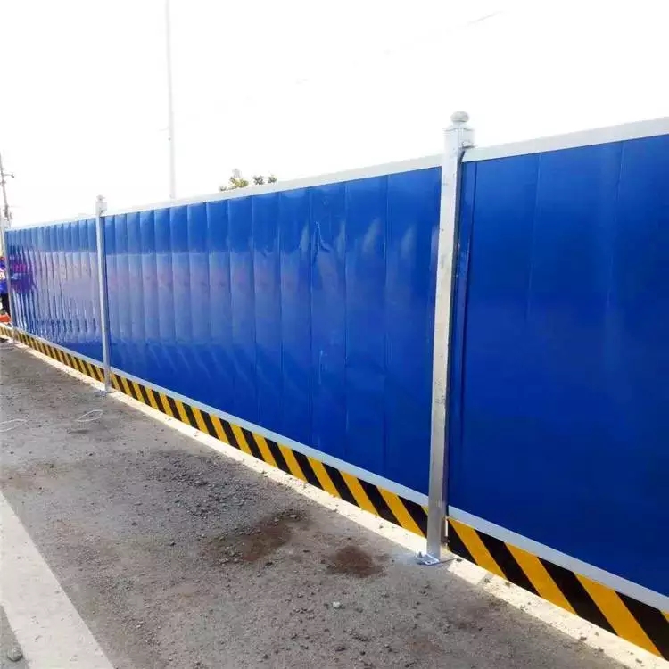洛阳市洛龙区龙富小区管道刷新项目装置蓝色彩钢围挡案例